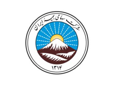  آغاز جشنواره فروش بیمه ایران | اقتصاد24