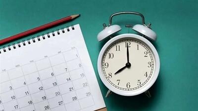  تغییر بزرگ در ساعت کاری/ پنج‌شنبه‌ها تعطیل می‌شوند؟