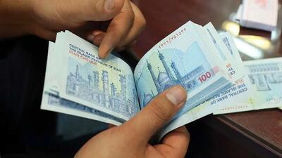  پرداخت کمک معیشتی آبان‌ماه بازنشستگان همزمان با حقوق ماهانه