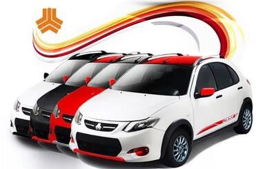  پارس‌خودرو قیمت‌ جدید مدل‌های کوئیک و سهند را اعلام کرد