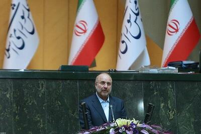  قالیباف: مجلس تا پایان آبان ایرادات برنامه هفتم را به دولت تقدیم می‌کند - سایت خبری اقتصاد پویا
