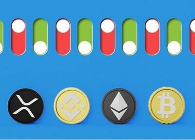  وضعیت بازار رمزارز‌ها امروز دوشنبه ۱۹ آبان ماه ۱۴۰۴