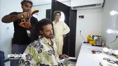  کل‌کل مهسا طهماسبی و سینا ساعی قبل از اجرای کارناوال تر