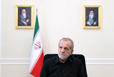  مشاور روحانی به پزشکیان: مسئولیت آغاز گفتگو با دولت ترامپ را بر عهده بگیرید