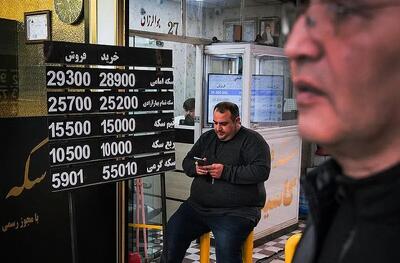  قیمت طلا، سکه، دلار و یورو امروز دوشنبه 19 آبان 1404/ سکه در مرز 112 میلیون
