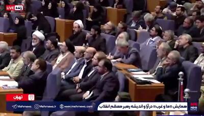  لاریجانی: به شما غربی ها چه ربطی دارد درباره موشک‌های ما نظر می‌دهید