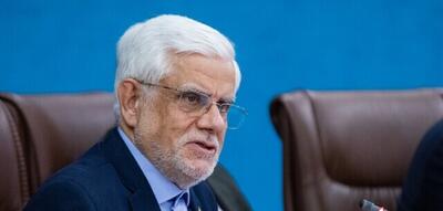  عارف: بندهایی از قانون برنامه هفتم باید اصلاح شود