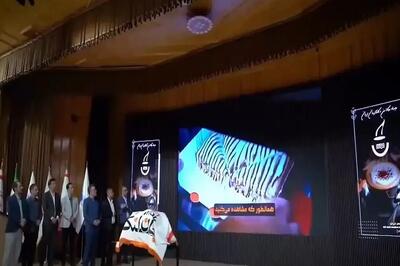  دستگاه پروپاگاندا علیه دستگاه پرینتر سه‌بعدی