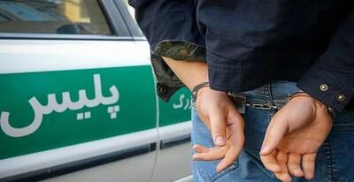  انجام لیپوساکشن در منزل/ دستگیری پزشک قلابی