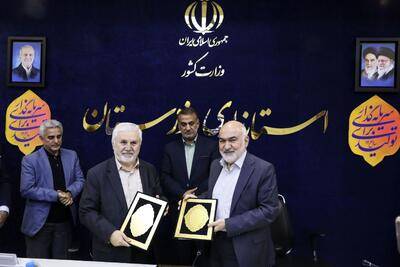  جشنواره چندرسانه ای میراث فرهنگی خوزستان، ویترینی برای معرفی فرهنگ استان