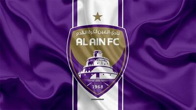  تورنمنت چهارجانبه العین با حضور ستارگان مصر اعتبار گرفت