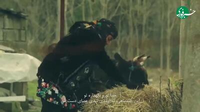  انتشار سکانس‌های حذف‌شده پایانی «یاغی» توسط کارگردان + فیلم