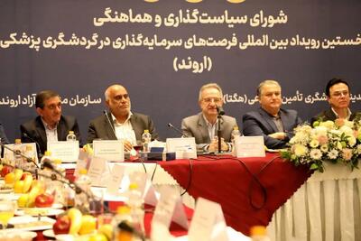  مرکز چشم پزشکی فخرالنساء قطب استان و مرکز مراجعه بیماران عراقی است