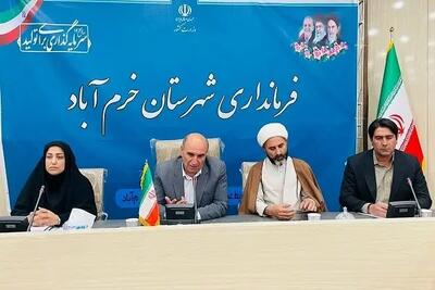  حضور نخبگان در کنار مدیران  منجر به رشد و بالندگی جامعه می شود