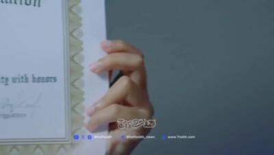  مدرک‌ فروشی؛ تجارت تازه در سایه آموزش/ روایتی از پشت‌ پرده‌ بازار پر رونق «توهم شایستگی» در پوشش آموزش + فیلم