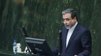  عراقچی: سال گذشته، سال پرمشغله‌ای برای سیاست خارجی ایران بود