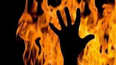  آتش زدن زن جوان در پاتوق خلافکاران