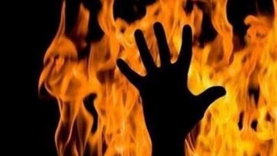  آتش زدن زن جوان در پاتوق خلافکاران