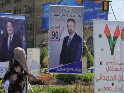  آزمون سرنوشت - دیپلماسی ایرانی