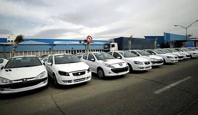  بزرگترین مزایده تاریخ ایرانخودرو شروع شد + لینک