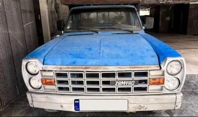  مزایده 2 دستگاه توقیفی  زیر قیمت دولت شامل : وانت کمپرسی زامیاد ، موتورسیکلت بوکسر94