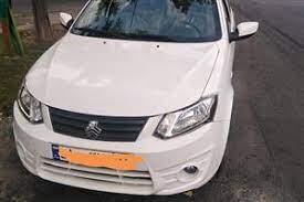  مزایده   ساینا  رنگ : سفید  مدل : 97