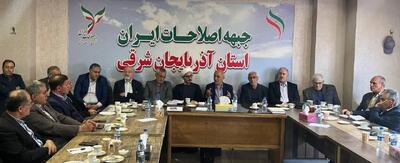  سردار علایی:‌ سیاست‌های دولت چهاردهم زمینه‌ساز همگرایی در کشور است