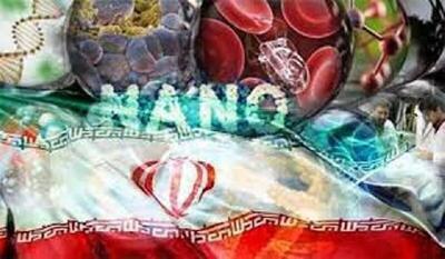  گزارش بازار محصولات نانو در سال ۱۴۰۳/ سهم ۱۰ درصدی صادرات از کل تولید
