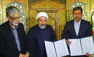  آغاز فصل نوین دیپلماسی فرهنگی اصفهان با کشورهای همسایه