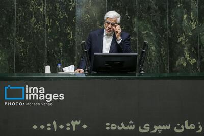  عارف: مجلس در بررسی اجرای برنامه هفتم، شرایط یک سال گذشته کشور را درنظر بگیرد