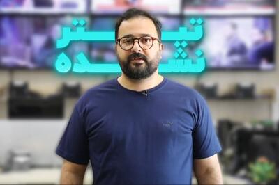  تیترنشده/ چرا شبکه‌های اجتماعی آمریکا قابل اعتماد نیست؟