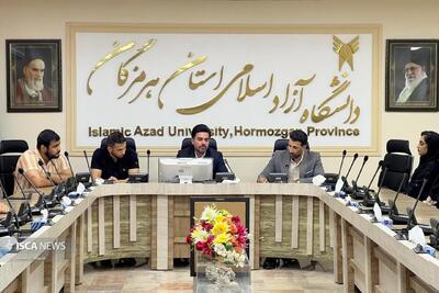  کارگروه‌های تخصصی ورزش دانشجویی در دانشگاه آزاد بندرعباس تشکیل می‌شود