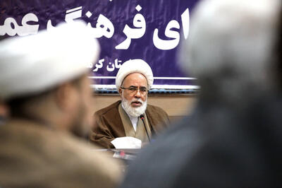  امام جمعه کرمانشاه: با عوامل سقط غیرقانونی جنین برخورد قاطع شود