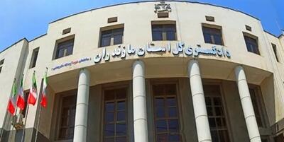  دادگستری مازندران رتبه اول کشور را در حوزه صلح و سازش کسب کرد