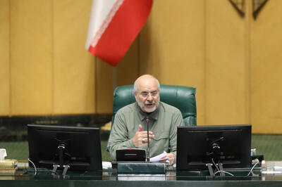  قالیباف: در اصلاح انرژی دوباره مرتکب اشتباه نشویم