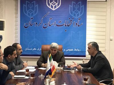  فرماندار سنندج: انتخابات شوراها در موعد مقرر برگزار می‌شود