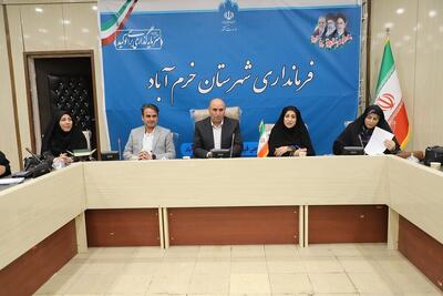  فرماندار خرم‌آباد: کمیته‌های مشورتی گامی در تقویت سرمایه اجتماعی‌اند