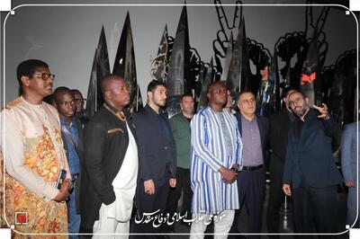  بازدید وزیر امنیت کشور بورکینافاسو از موزه ملی انقلاب اسلامی و دفاع مقدس