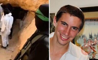  ادعای تل‌آویو درباره نقش یک جاسوس در روند تحویل جسد هدار گولدن