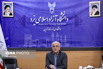  رئیس دانشگاه آزاد یزد: طرح «جهت‌گیری الهی دروس» به‌ عنوان یکی از برنامه‌های فرهنگی شاخص در کشور دنبال می‌شود