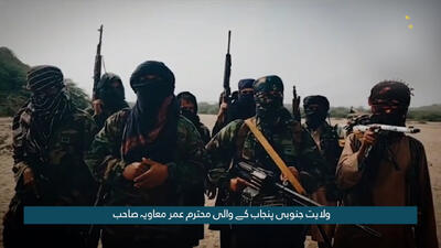  انتشار ویدئوی جدیدی از امیر تحریک طالبان پاکستان - تحولات جهان اسلام