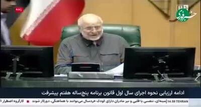  مزاح رئیس مجلس با وزیر امور خارجه