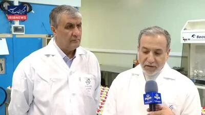  عراقچی: کشورهای غربی چاره‌ای جز پذیرش ایران به عنوان قطب فعالیت صلح‌آمیز هسته‌ای ندارند