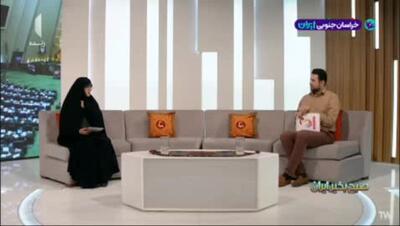  جزئیات قوانین جدید مهریه