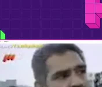  داستان عجیب فیروز کریمی؛ کشف میخ طویله!