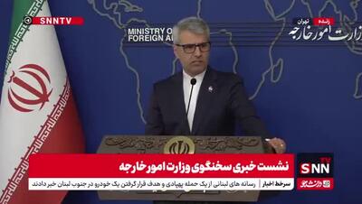  واکنش بقایی به فرمان وزیر جنگ آمریکا برای برکناری ۲۰ ژنرال و دریاسالار