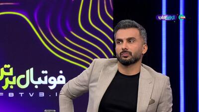  توضیحات اینانلو عضو هیات مدیره پرسپولیس درباره برگزاری بازی تراکتور و پرسپولیس با حضور تماشاگران