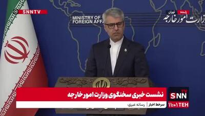  بقایی: رفع تحریم‌ها مطالبه مشروع ملت ایران هست نه لطف آمریکا