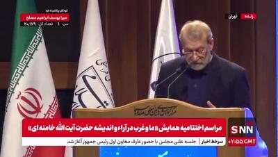  کنایه لاریجانی به ترامپ: مگر برای رییس جمهور آمریکا ننگی بالاتر از این است که ترامپ می‌گوید ملت ایران را گول زدم؟