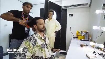  کل‌کل مهسا طهماسبی و سینا ساعی قبل از اجرا